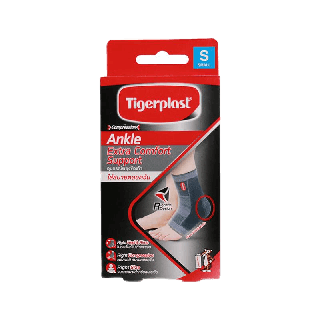 Tigerplast ไทเกอร์พล๊าส ซัพพอร์ตข้อเท้า Extra Comfort Ankle Support ที่รัดข้อเท้า