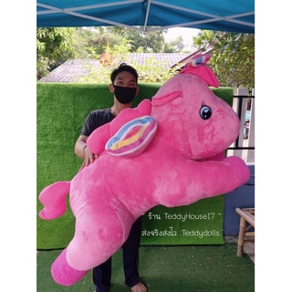 🦄ม้ายูนิคอร์นตัวใหญ่ 36นิ้วน่ารักมาก สีชมพูนุ่มนิ่ม ขายดี ผ้านาโนนุ่มมากจ้า