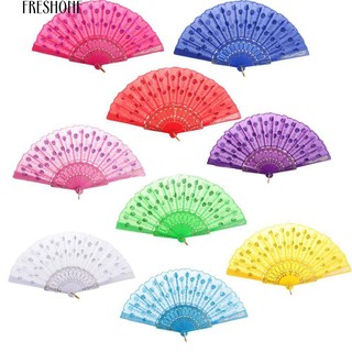 Freshone Folding Hand Held Sequins พัดผ้าลายปักสำหรับงานเต้นรำละคร