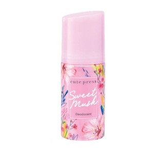 CUTE PRESS ดีโอโดแร็นท์ SWEET MUSK DEODORANT 60 ML.