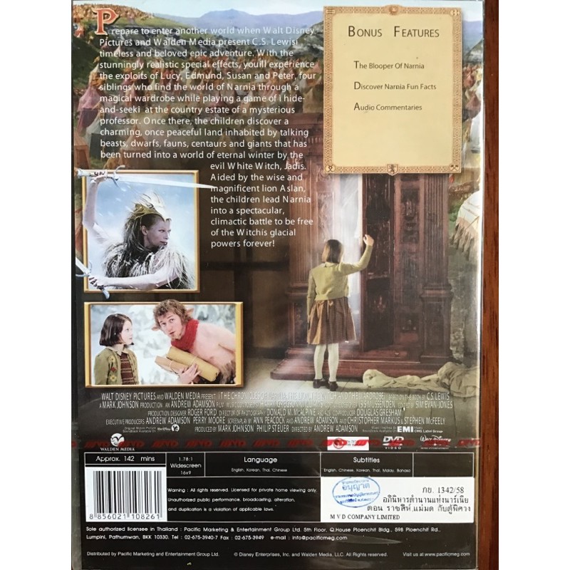 The Chronicles Of Narnia 1-2 (DVD)/ อภินิหารตำนานแห่งนาร์เนีย 1-2 (ดีวีดี) - รูปที่ 2