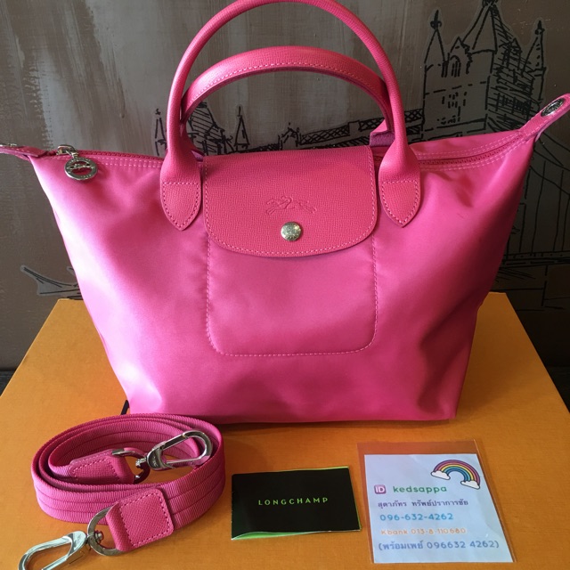 Used  Longchamp neo s สีชมพู