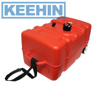 -ถังน้ำมัน EASTERNER 45L ไม่มีล้อและสายลาก -EASTERNER 45L oil tank without wheels and towline