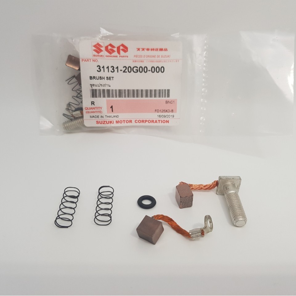 ถ่านไดสตาร์ท ถ่านสตาร์ท STEP 125 ,SHOGUN ,HAYATE ,SKYDRIVE ,JELATO ,BEST125 แท้ SUZUKI BRUSH SET  UK