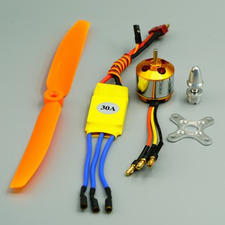Combo ESC 30 Amp , Motor 2212,Prop    , สปีด 30 แอมป์+มอเตอร์+ใบ  (ส่งจากประเทศไทย)
