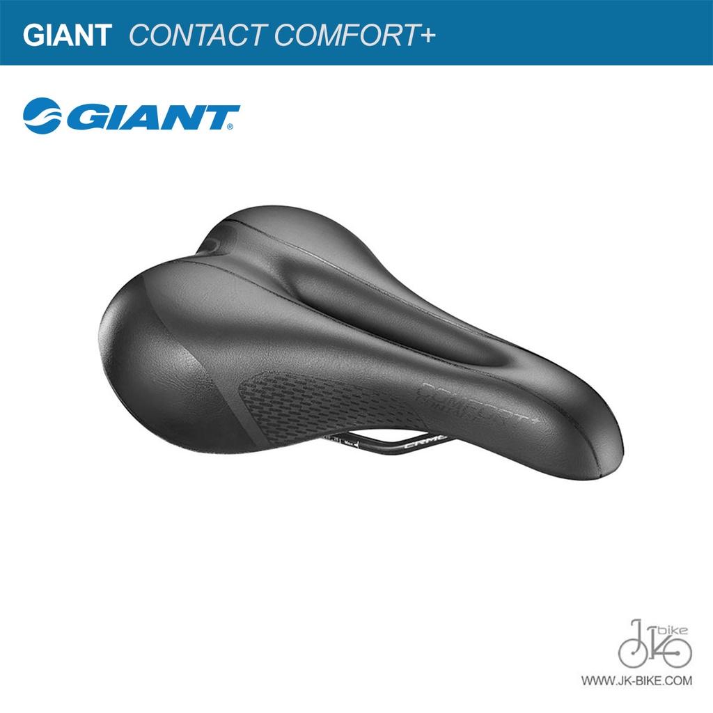 เบาะจักรยานแบบนุ่ม GIANT CONTACT COMFORT+