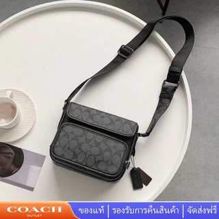 Coach C9870 กระเป๋าผู้ชาย กระเป๋าแมสเซนเจอร์ ไม่เป็นทางการ กระเป๋ากล้อง