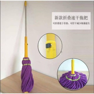 พร้อมส่ง ไม้ถูพื้น ไม้ถูมหัศจรรย์ มีตัวล็อค Lock Style Water-Locking Mop