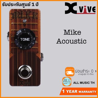 Xvive Mike Acoustic เอฟเฟคกีตาร์