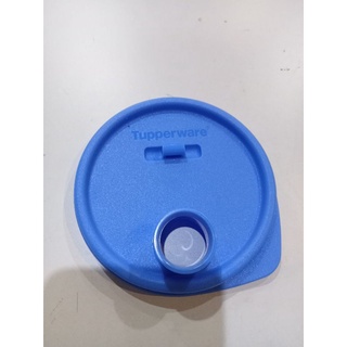 Tupperware ฝาโคนโทตู้เย็น1L