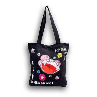 SLUM LTD - Murakami Tai Kwun Tote