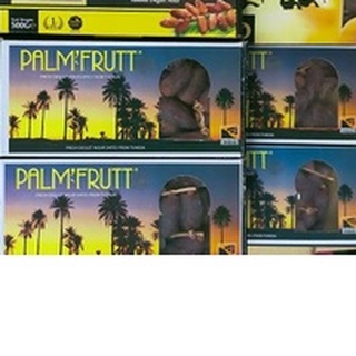 อินทผาลัมเดกเลทนัวร์ Palm frutt ขนาด 500 กรัม
