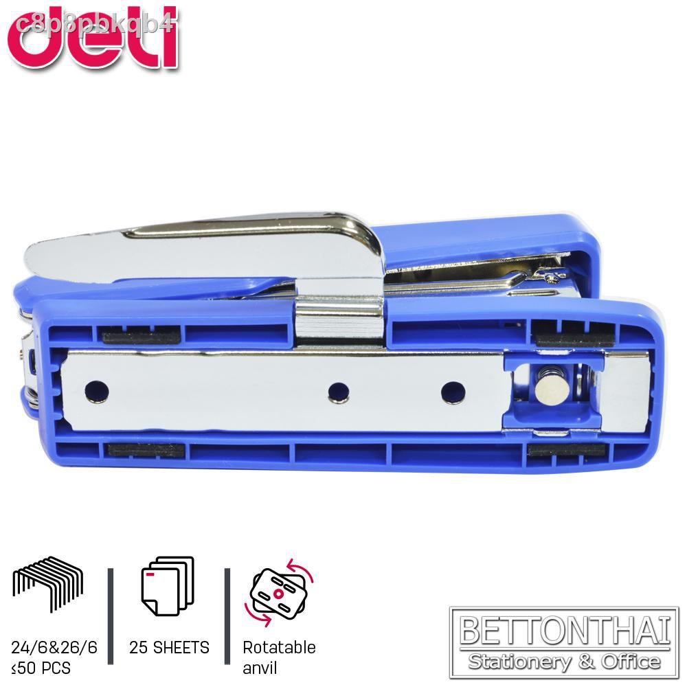 Deli 0326 Half Strip Stapler เครื่องเย็บกระดาษ 25 แผ่นแบบมีขาถอนลวด คละ ...