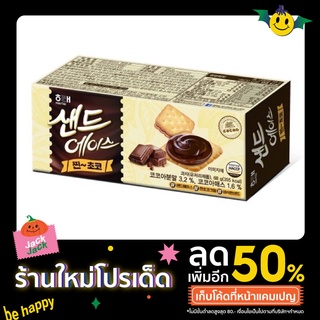 [พร้อมส่ง]ไฮไท เซน เอช ช็อคโกแลต 🍫🍪🇰🇷Haitai sand ace choco 68 g.