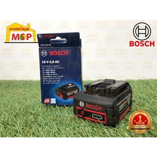 Bosch แบตเตอรี่ 18V GBA 18V, 4.0Ah M-C #1600A00163