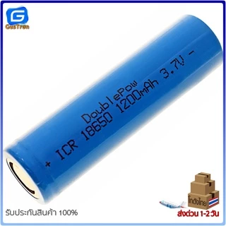 โมดูลถ่านชาร์จ lithium battery แบตเตอรี่ลิเธียม 18650 3.7V มีหลายความจุให้เลือก เหมาะสำหรับงาน DIY ต่างๆ