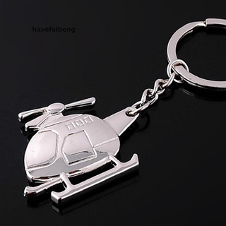 [HAVF] Helicopter key chain Metal Car Key Ring Key Holder Gift Personalized Chains GJH