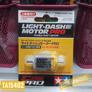 ชุดแต่งเสริมรถ Mini 4 WD Tamiya 15402 LIGHT-DASH MOTOR PRO