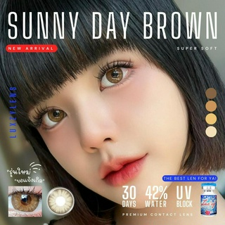 🔥คอนแทคเลนส์✨ขนาดกลาง✨ Sunny Day (Luxzylens)