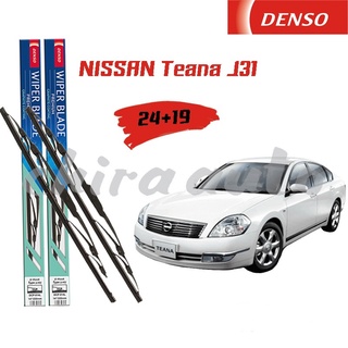 ใบปัดน้ำฝน Nissan Teana J31 ยี่ห้อ Denso Chiraauto