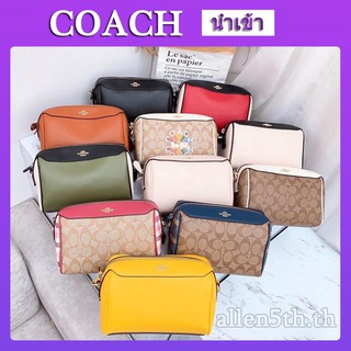 COACH ที่แขวนกระเป๋า F77685 F77978 F76630 F76628 F77879 F76629 ผู้หญิง กระเป๋าสะพายข้าง  กระเป๋าข้ามร่างกาย กระเป๋ามีซิป