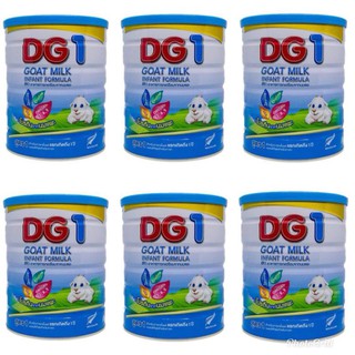 DG-1 ดีจีอาหารทารกจากนมแพะ สำหรับช่วงวัยที่ 1 ขนาด 800 กรัม (6 กระป๋อง) Exp.06/06/2024