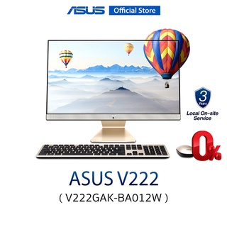 ASUS Vivo AiO V222 (V222GAK-BA012W) All in One PC ( คอมพิวเตอร์ตั้งโต๊ะ ) 21.5" FHD Pentium® Silver J5040 RAM4GB SSD256GB W11