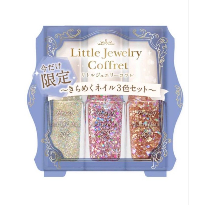 parado little jewelry coffret limited edition Marie's Collection Set 3 ชิ้น nail colour polisher