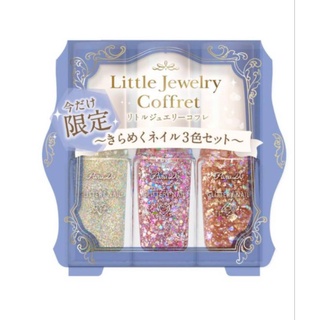 parado little jewelry coffret limited edition Maries Collection Set 3 ชิ้น nail colour polisher