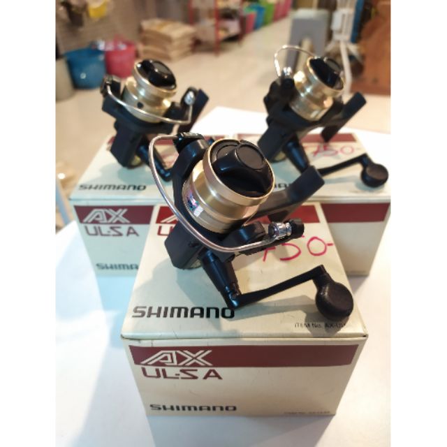 รอก Shimano Ax Ul-Sa