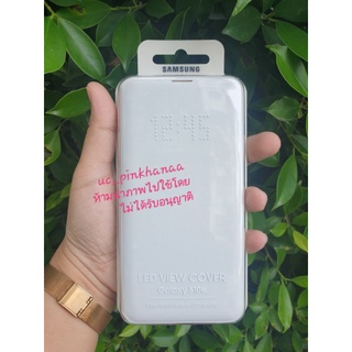 LED view cover galaxy s10e เคสของแท้