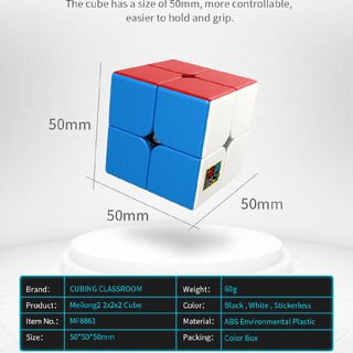 ลูบิค สีสันสดใส2*2/3*3 ลูกบาศก์มายากลความเร็วระดับมืออาชีพ 3x3x3 ลูบิค ความเร็วระดับมืออาชีพ Twist Puzzle Rubiks &amp;