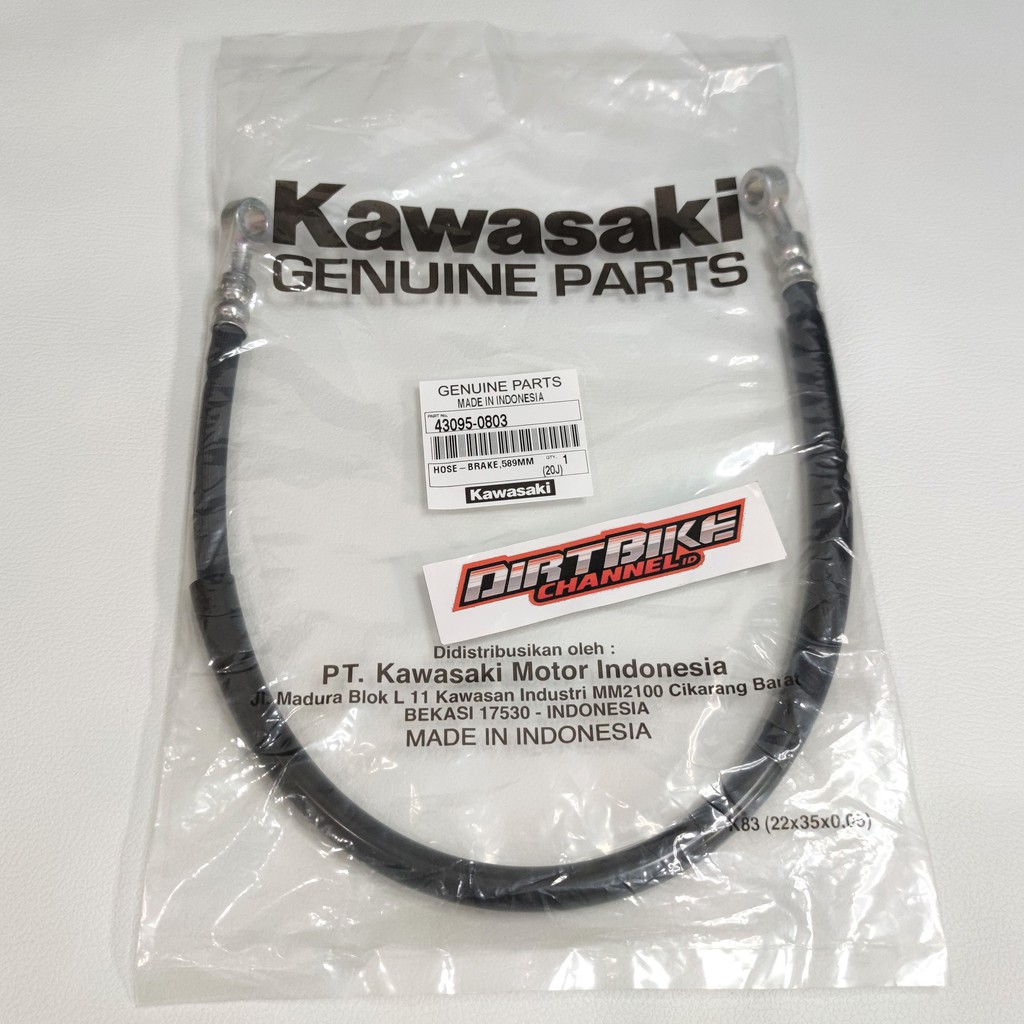 ท่อเบรคหลัง KLX 150 BF KLX 150L 59CM ORIGINAL KAWASAKI