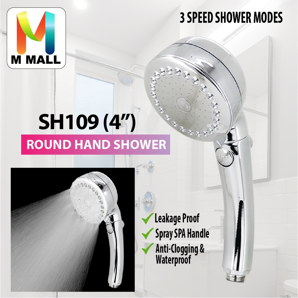 สเปรย์ประหยัดน้ําแรงดันสูงในห้องน้ํา 4 INCH SILVER ROUND 3 SPEED HAND SHOWER (SH109)