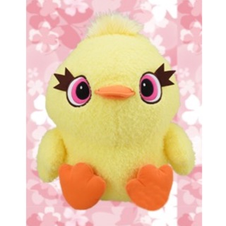 ตุ๊กตา Toy Story - Ducky