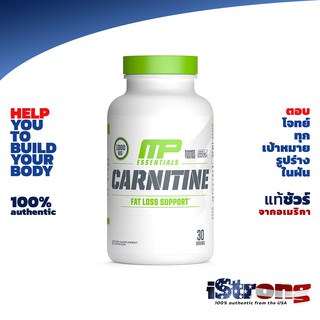 MP Carnitine Fat Loss Support 60 capsules แอลคาร์นิทีน ช่วยเผาผลาญไขมันสะสม สินค้าคุณภาพของแท้ 100% จากอเมริกา