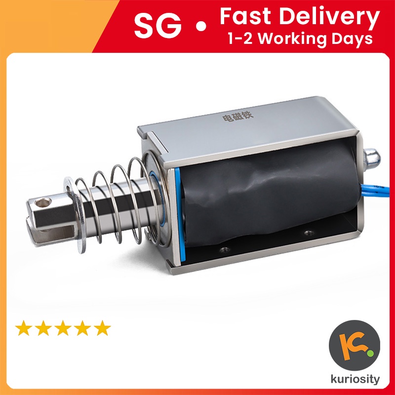 โซลินอยด์ 12V 20N 40N 65N