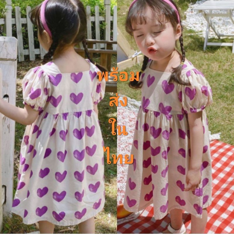 [Y D]078 พร้อมส่ง ชุดเดรสแขนสั้น สำหรับเด็กผู้หญิง