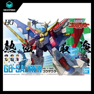 Bandai 1/300 Go - Saurer (HG) - Hot-Blooded Strongest Go-Saurer