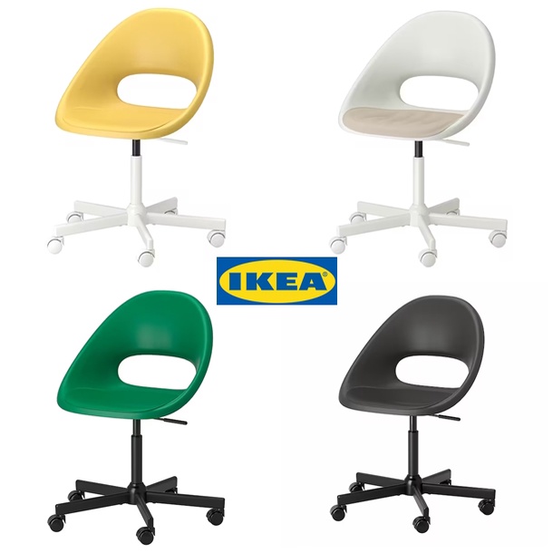 IKEA เก้าอี้ล้อหมุน ปรับระดับได้ สไตล์มินิมอล LOBERGET ELDBERGET