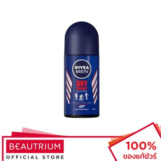 NIVEA Men Dry Impact Roll On โรลออนระงับกลิ่นกาย 50ml