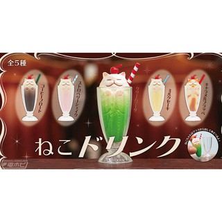 (Gachapon) เครื่องดื่มน้องแมว -Cat drink-