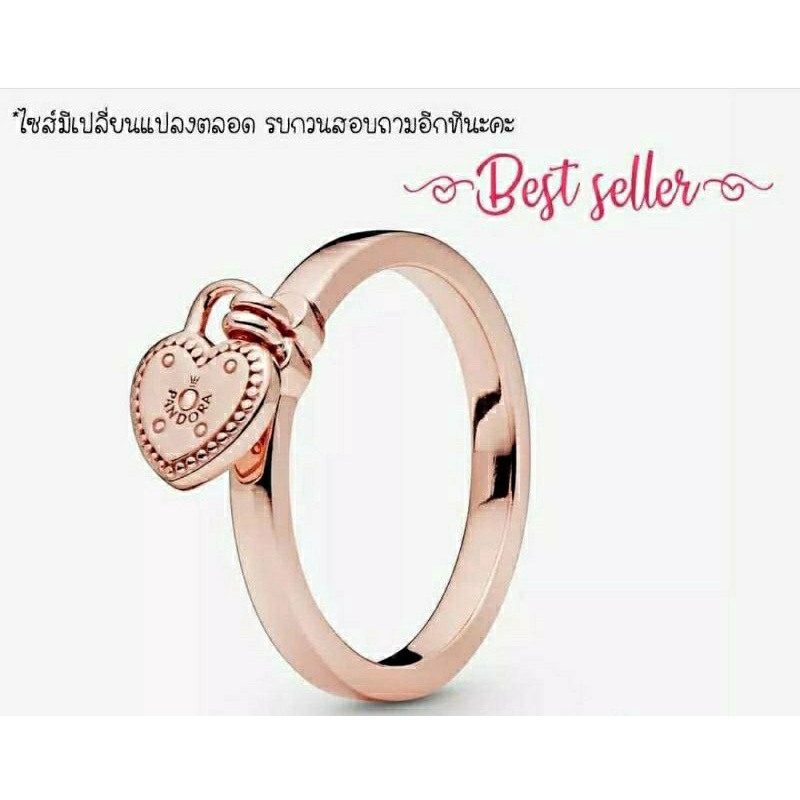 (ของแท้100%)Pandora rose ring แหวนหัวใจโลโก้