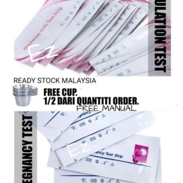 🇲🇾 100 ชิ้น OPK UPT OVULATION STRIP .PREGANCY TEST 100 ชิ้น
