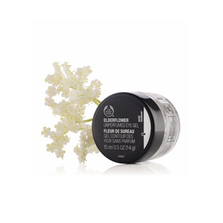 พร้อมส่ง THE BODY SHOP ELDERFLOWER UNPERFUMED EYE GEL