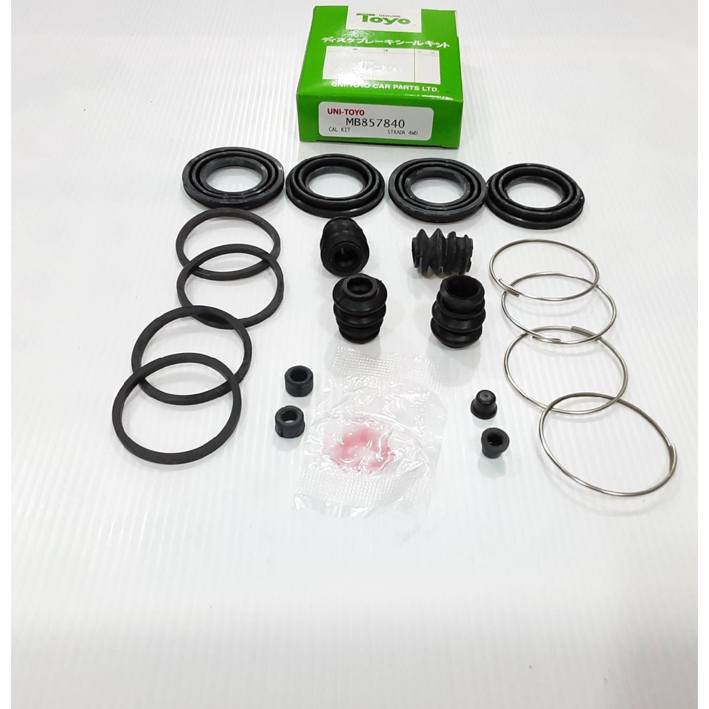 ชุดซ่อมยางดิสเบรคหน้า STRADA 4WD, PAJERO #MB857840 *****สินค้าทางร้านเป็นสินค้ามือ1 ของใหม่ทุกชิ้น******