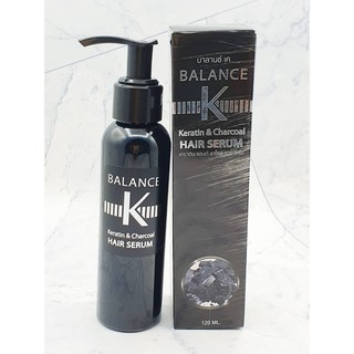 1 แถม 1บำรุงเส้นผมที่แห้งเสีย BALANCE K บาลานซ์ เค Keratin &amp; Charcoal HAIR SERUM เคราติน แอนด์ ซาโคล แฮร์ เซรั่ม 120 ml.