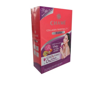 Chame Collagen Tripeptide Plus Biotin ชาเม่ คอลลาเจน ไบโอติน บำรุงผม ( 10 ซอง/1กล่อง) จำนวน 1 กล่อง