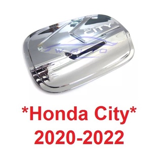 ครอบฝาถังน้ำมัน HONDA City 2020 2021 2022 ฮอนด้า ซิตี้  ฝาถังน้ำมัน ฝาครอบ ครอบฝาถัง ฝาถัง  ฝาปิดถังน้ำมัน