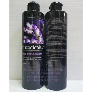 250 ml. Marinium &gt; Reef Potassium ช่วยทำให้มีสีสันสวยขึ้น